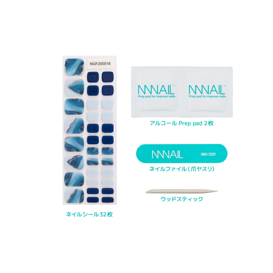 "ネイル ジェルネイルシール ジェルネイル セルフネイル
フットネイル ペディキュア サマーネイル 夏 水に強い 立体感 デザインネイル
青 ブルー グラデーション シルバー ラインデザイン マーブル"