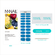 画像をギャラリービューアに読み込む, ネイル ジェルネイルシール ジェルネイル セルフネイル
シンプル ワンカラーネイル 存在感 推し色 ラッキーカラー アレンジ
知的 落ち着き 青 ブルー 穏やか 集中カラー