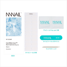 画像をギャラリービューアに読み込む, ネイル ジェルネイルシール ジェルネイル セルフネイル
無色 クリスタル ツヤ感 オフィスネイル
