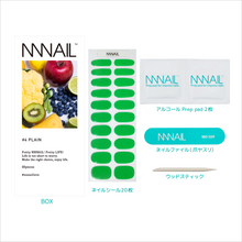 画像をギャラリービューアに読み込む, ネイル ジェルネイルシール ジェルネイル セルフネイル
シンプル ワンカラーネイル 存在感 推し色 ラッキーカラー アレンジ
元気 フレッシュ ビビット 緑 グリーン 軽やか アクセント