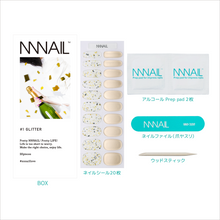画像をギャラリービューアに読み込む, ネイル ジェルネイルシール ジェルネイル セルフネイル
パーティーネイル ミラーネイル グリッター ラメ
ゴージャス 洗練 シャンパン ゴールド 金