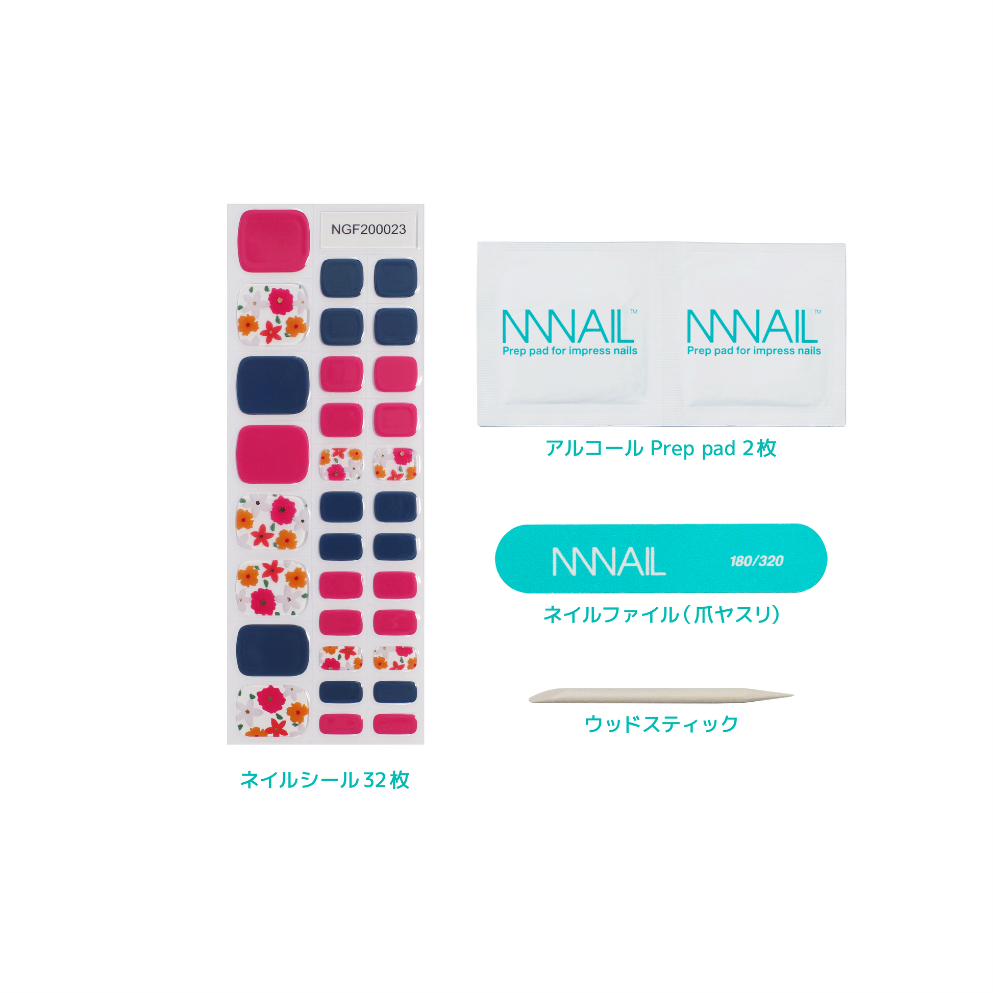 "ネイル　ジェルネイルシール　ジェルネイル　セルフネイル
フットネイル　ペディキュア　サマーネイル　夏　水に強い　立体感　デザインネイル
ピンク　ネイビー　花模様　花柄　華やか　甘い　カジュアル"