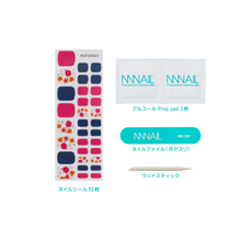 画像をギャラリービューアに読み込む, &quot;ネイル　ジェルネイルシール　ジェルネイル　セルフネイル
フットネイル　ペディキュア　サマーネイル　夏　水に強い　立体感　デザインネイル
ピンク　ネイビー　花模様　花柄　華やか　甘い　カジュアル&quot;
