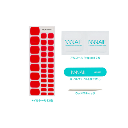 "ネイル　ジェルネイルシール　ジェルネイル　セルフネイル
フットネイル　ペディキュア　サマーネイル　夏　水に強い　立体感　デザインネイル"
