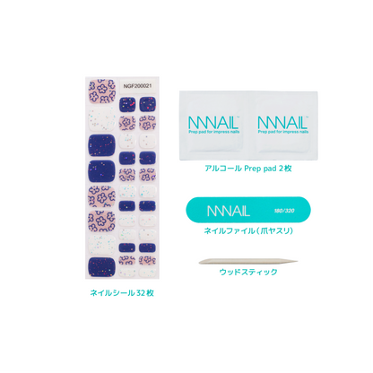"ネイル　ジェルネイルシール　ジェルネイル　セルフネイル
フットネイル　ペディキュア　サマーネイル　夏　水に強い　立体感　デザインネイル
花柄　オーロラ　ラメ　華やか　乳白　ネイビー　アクセント　フェミニン　カジュアル"