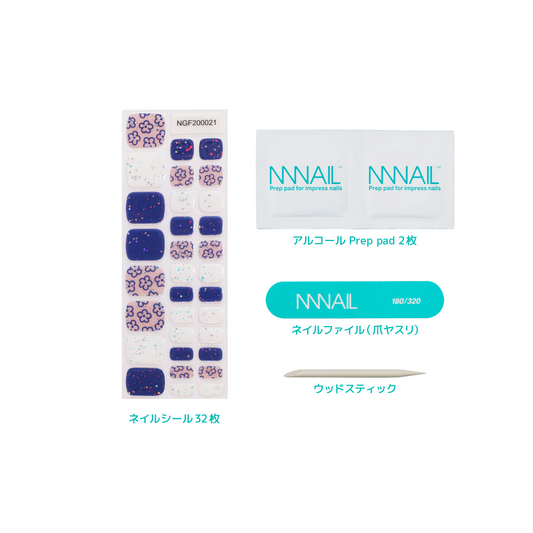 "ネイル　ジェルネイルシール　ジェルネイル　セルフネイル
フットネイル　ペディキュア　サマーネイル　夏　水に強い　立体感　デザインネイル
花柄　オーロラ　ラメ　華やか　乳白　ネイビー　アクセント　フェミニン　カジュアル"