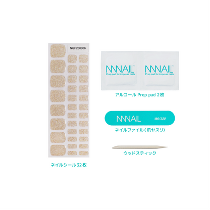 "ネイル　ジェルネイルシール　ジェルネイル　セルフネイル
フットネイル　ペディキュア　サマーネイル　夏　水に強い　立体感　デザインネイル
金　ゴールドラメ　繊細　透け感　グリッター　神秘的　ムード　リゾート"