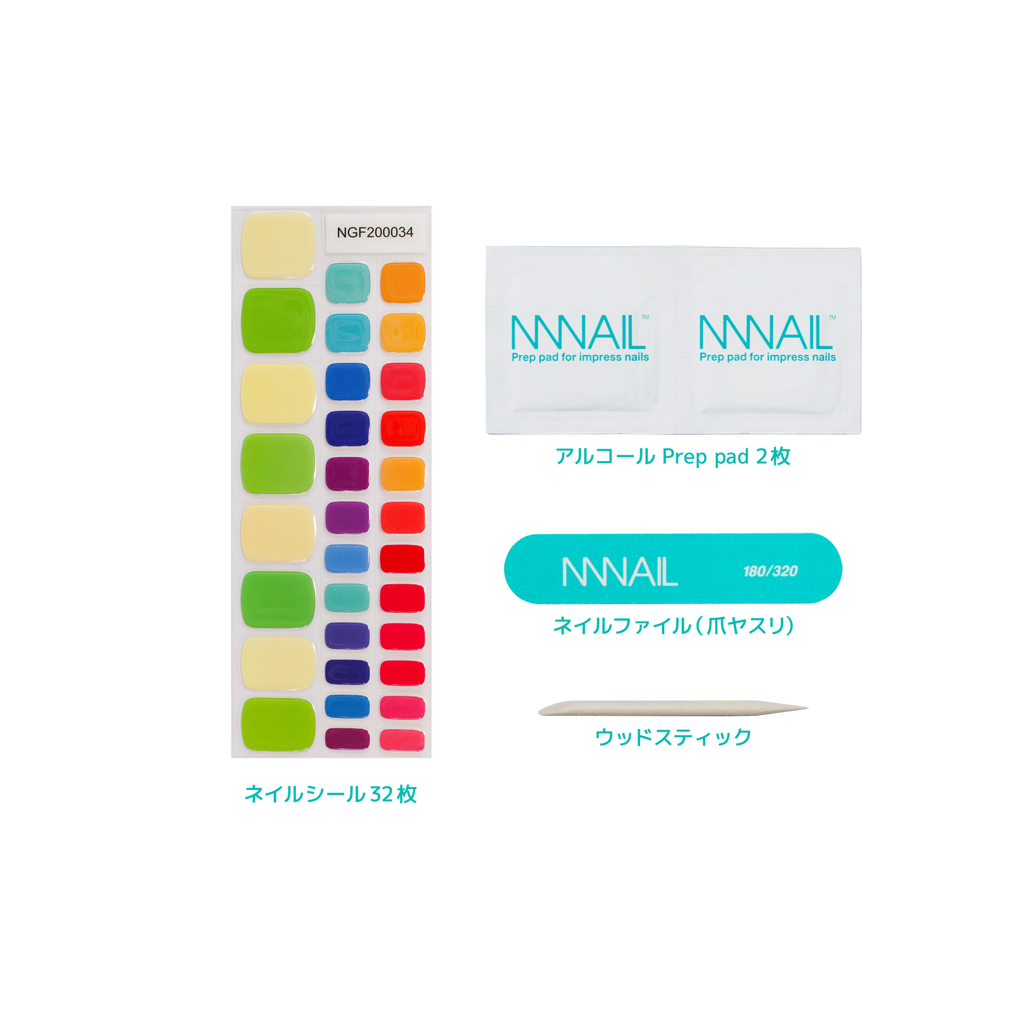 "ネイル　ジェルネイルシール　ジェルネイル　セルフネイル
フットネイル　ペディキュア　サマーネイル　夏　水に強い　立体感　デザインネイル
緑　グリーン　青　ブルー　ピンク　ビビッドカラー　元気　遊び心"