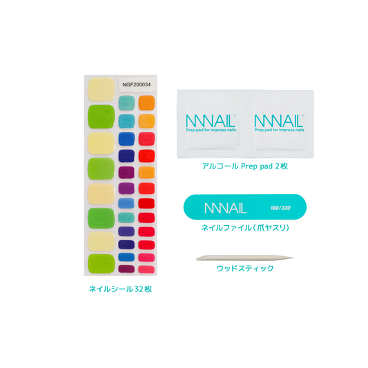 "ネイル　ジェルネイルシール　ジェルネイル　セルフネイル
フットネイル　ペディキュア　サマーネイル　夏　水に強い　立体感　デザインネイル
緑　グリーン　青　ブルー　ピンク　ビビッドカラー　元気　遊び心"