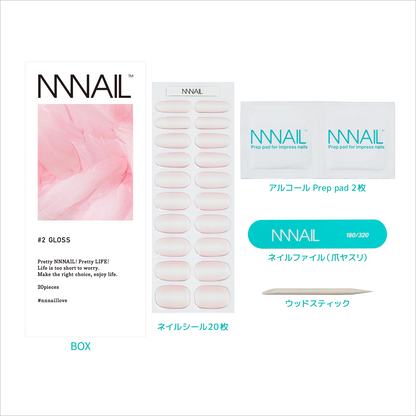 ネイル　ジェルネイルシール　ジェルネイル　セルフネイル
ツヤ　ナチュラル　ヘルシー　美爪ネイル　清楚　上品
血色感 ピンク オフィスネイル デートネイル