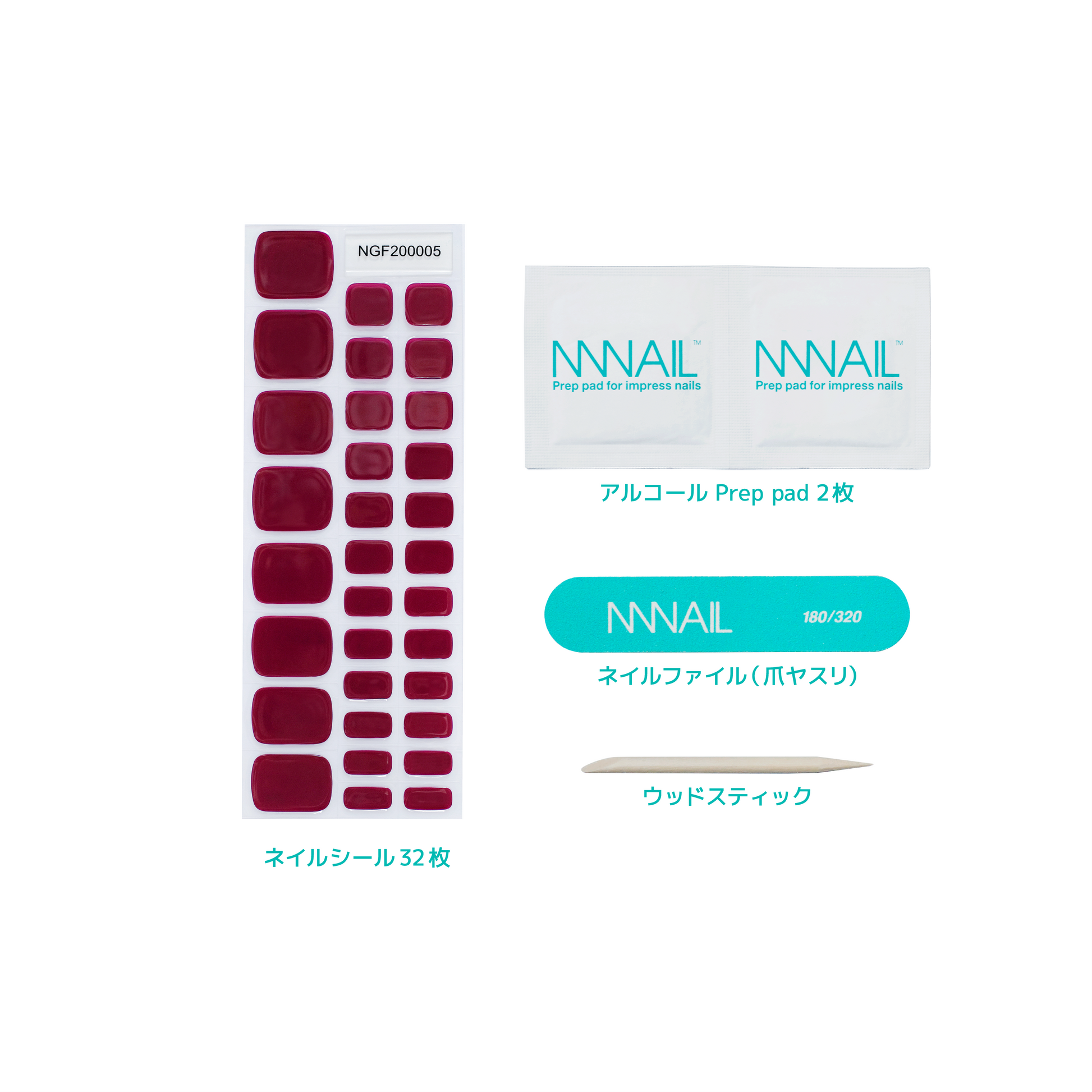 "ネイル　ジェルネイルシール　ジェルネイル　セルフネイル
フットネイル　ペディキュア　サマーネイル　夏　水に強い　立体感　デザインネイル
ワインレッド　透け感　色気　落ち着き　アクセント"