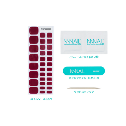 "ネイル　ジェルネイルシール　ジェルネイル　セルフネイル
フットネイル　ペディキュア　サマーネイル　夏　水に強い　立体感　デザインネイル
ワインレッド　透け感　色気　落ち着き　アクセント"