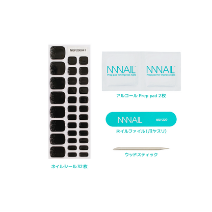 ネイル　ジェルネイルシール　ジェルネイル　セルフネイル
フットネイル　ペディキュア　サマーネイル　夏　水に強い　立体感　デザインネイル
黒　ブラック　シルバー　ラメ　シック　ミステリアス