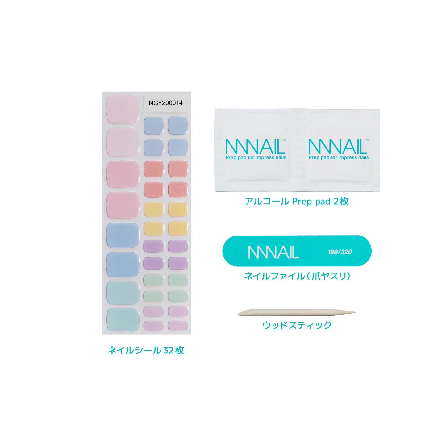 "ネイル　ジェルネイルシール　ジェルネイル　セルフネイル
フットネイル　ペディキュア　サマーネイル　夏　水に強い　立体感　デザインネイル
ピンク　青　ブルー　黄色　イエロー　緑　グリーン　パステルカラー　カラフル　軽やか　明るい"