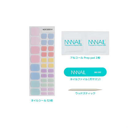 "ネイル　ジェルネイルシール　ジェルネイル　セルフネイル
フットネイル　ペディキュア　サマーネイル　夏　水に強い　立体感　デザインネイル
ピンク　青　ブルー　黄色　イエロー　緑　グリーン　パステルカラー　カラフル　軽やか　明るい"