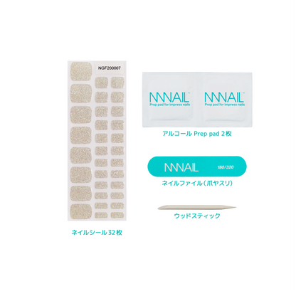 "ネイル　ジェルネイルシール　ジェルネイル　セルフネイル
フットネイル　ペディキュア　サマーネイル　夏　水に強い　立体感　デザインネイル
繊細　シルバー　ラメ　透明感　神秘的　ニュアンス　シンプル　洗練　大人　グリッター"