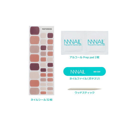 "ネイル　ジェルネイルシール　ジェルネイル　セルフネイル
フットネイル　ペディキュア　サマーネイル　夏　水に強い　立体感　デザインネイル
ベージュ　くすみ　ローズ　ニュアンス　ヌードカラー　血色感"