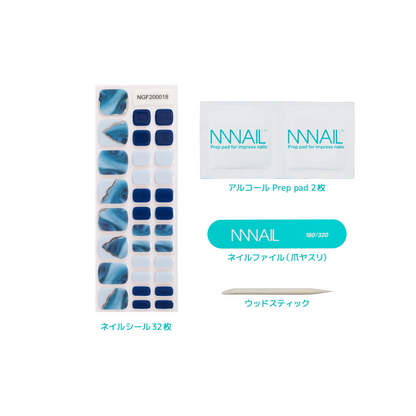 "ネイル　ジェルネイルシール　ジェルネイル　セルフネイル
フットネイル　ペディキュア　サマーネイル　夏　水に強い　立体感　デザインネイル
青　ブルー　グラデーション　シルバー　ラインデザイン　マーブル"
