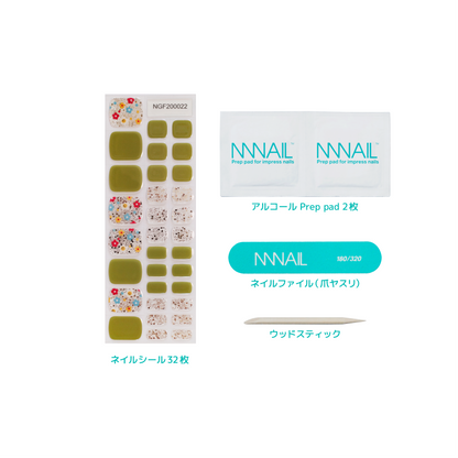 "ネイル　ジェルネイルシール　ジェルネイル　セルフネイル
フットネイル　ペディキュア　サマーネイル　夏　水に強い　立体感　デザインネイル
オリーブグリーン　緑　シルバーラメ　グリッター　花柄　カラフル　レトロ"
