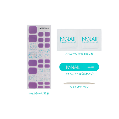 "ネイル　ジェルネイルシール　ジェルネイル　セルフネイル
フットネイル　ペディキュア　サマーネイル　夏　水に強い　立体感　デザインネイル
紫　パープル　透明感　ホログラム　華やか　幻想的"