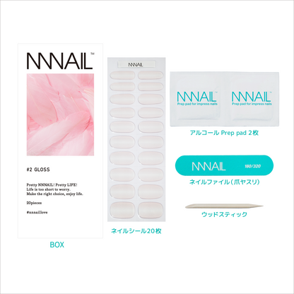 ネイル　ジェルネイルシール　ジェルネイル　セルフネイル
ツヤ　ナチュラル　ヘルシー　美爪ネイル　清楚　上品
血色感 ピンク オフィスネイル デートネイル