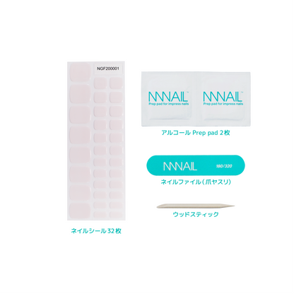 "ネイル　ジェルネイルシール　ジェルネイル　セルフネイル
フットネイル　ペディキュア　サマーネイル　夏　水に強い　立体感　デザインネイル
上品　ピンクベージュ　ツヤ感　清潔感　透明感"