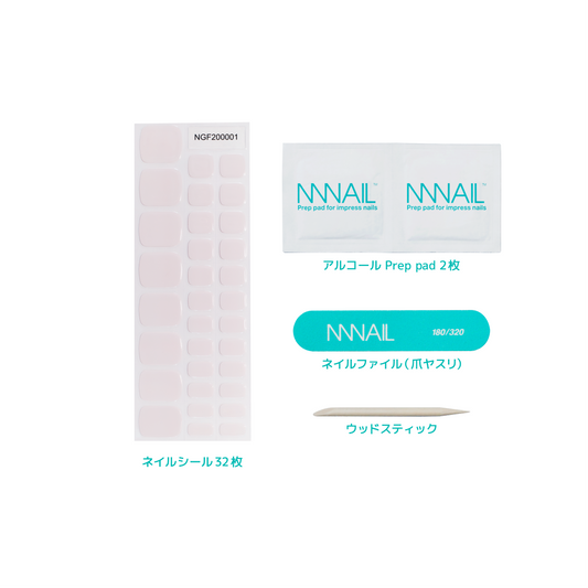 "ネイル　ジェルネイルシール　ジェルネイル　セルフネイル
フットネイル　ペディキュア　サマーネイル　夏　水に強い　立体感　デザインネイル
上品　ピンクベージュ　ツヤ感　清潔感　透明感"