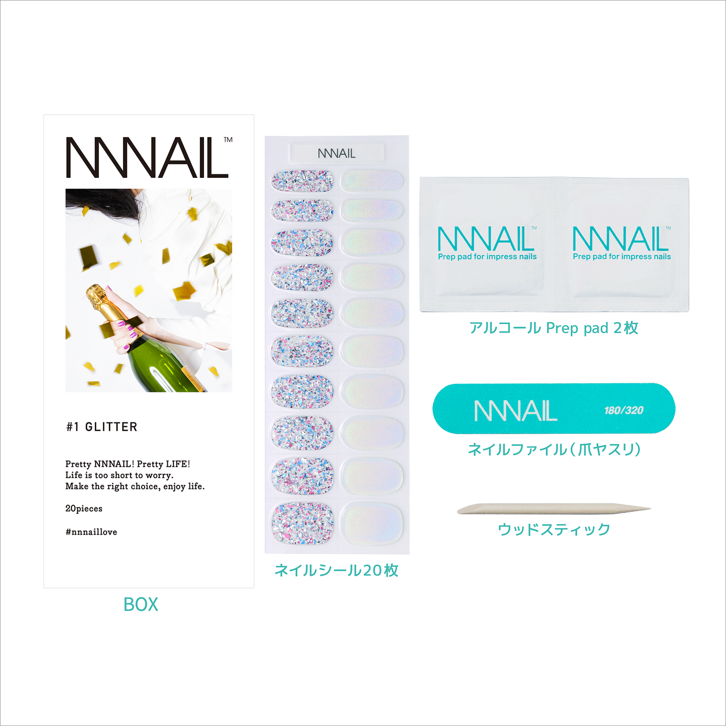 ネイル　ジェルネイルシール　ジェルネイル　セルフネイル
パーティーネイル　ミラーネイル　グリッター　ラメ
上品　華やか　オーロラ