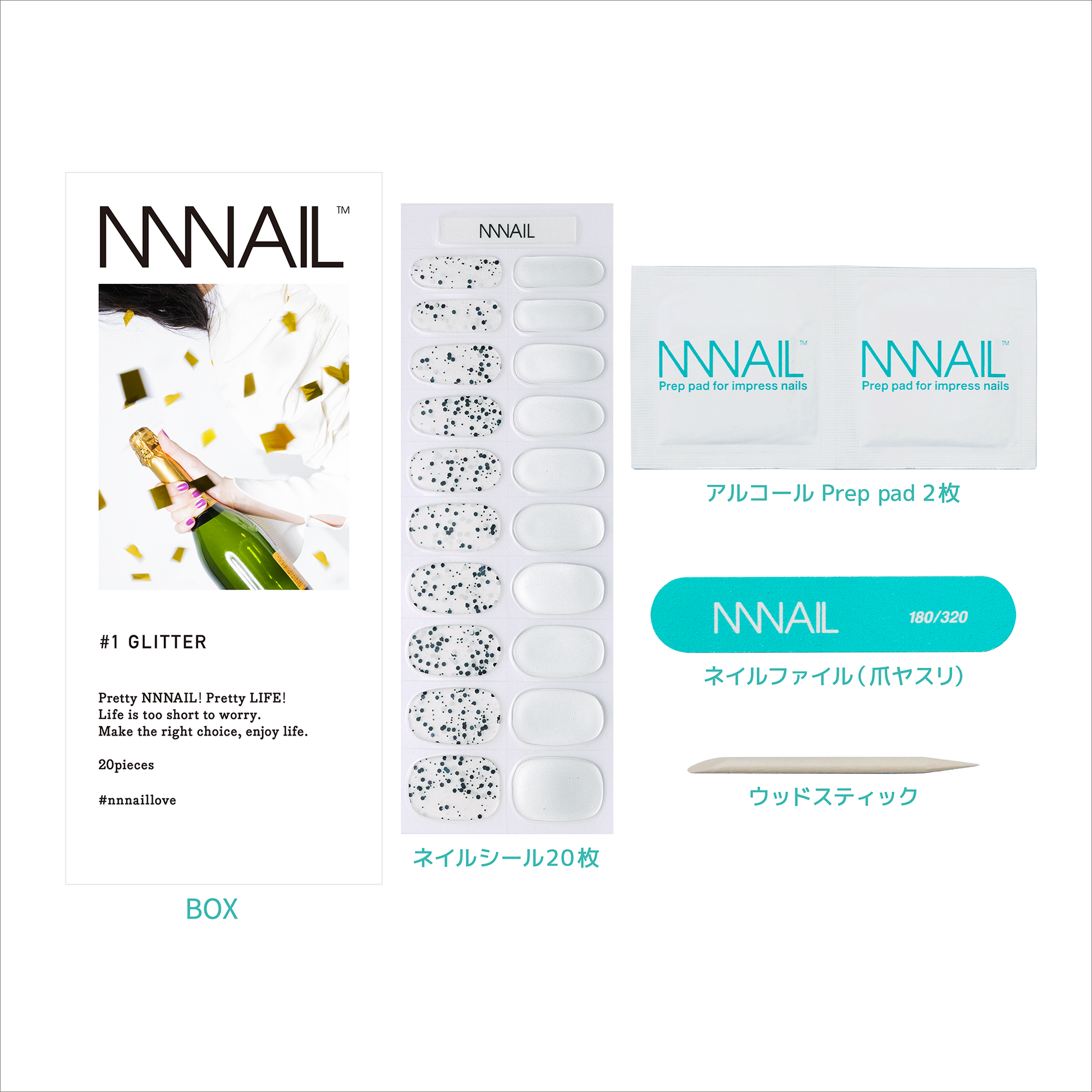 ネイル　ジェルネイルシール　ジェルネイル　セルフネイル
パーティーネイル　ミラーネイル　グリッター　ラメ
クール　モード　カジュアル　銀　シルバー