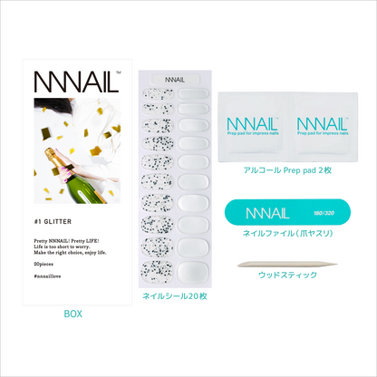 ネイル　ジェルネイルシール　ジェルネイル　セルフネイル
パーティーネイル　ミラーネイル　グリッター　ラメ
クール　モード　カジュアル　銀　シルバー