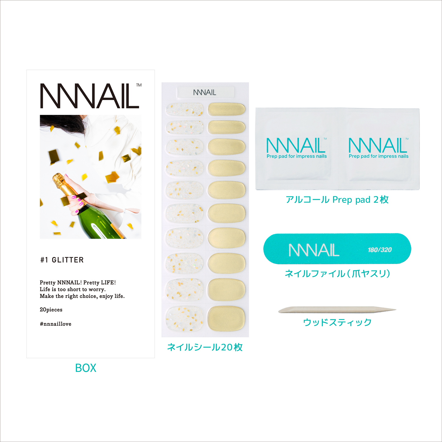 ネイル　ジェルネイルシール　ジェルネイル　セルフネイル
パーティーネイル　ミラーネイル　グリッター　ラメ
主役級　金　ゴールド　アクセント