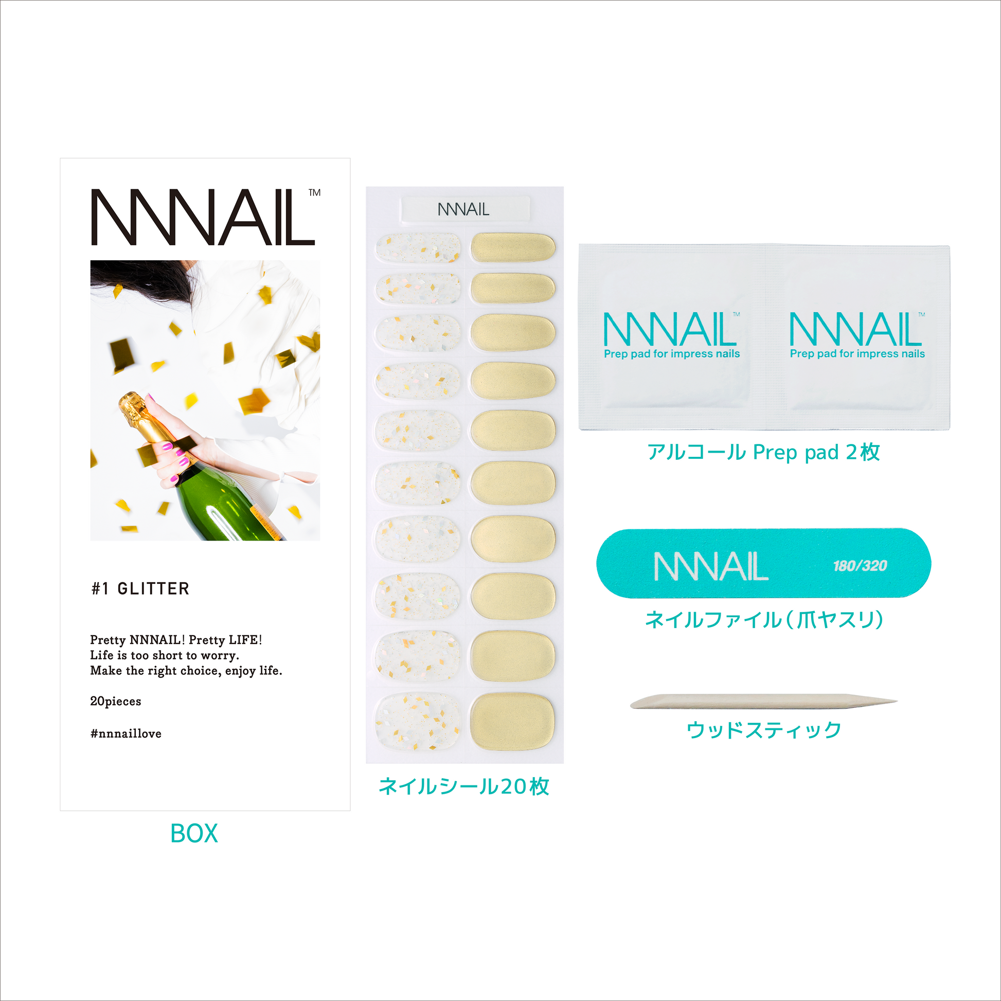 ネイル　ジェルネイルシール　ジェルネイル　セルフネイル
パーティーネイル　ミラーネイル　グリッター　ラメ
主役級　金　ゴールド　アクセント