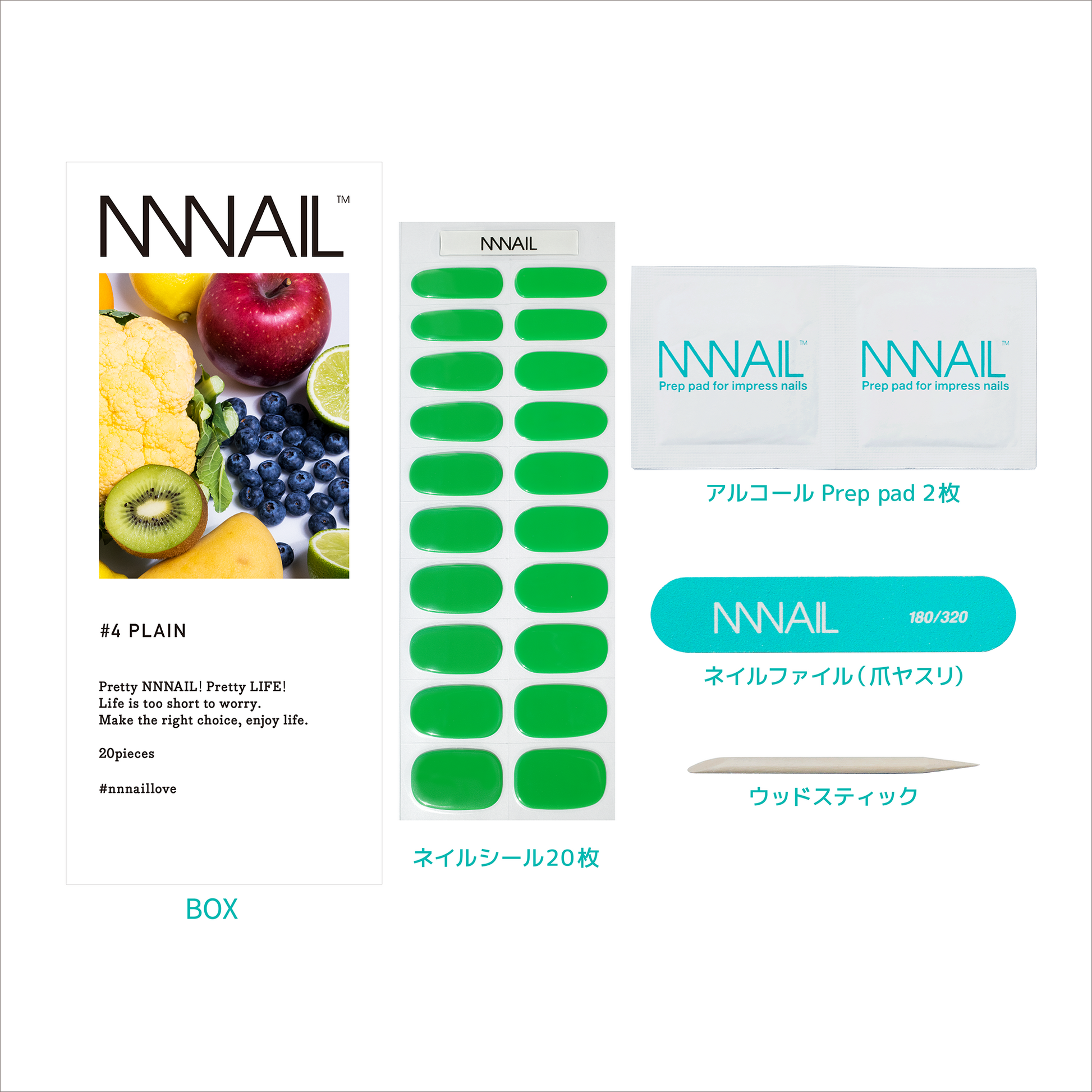 ネイル　ジェルネイルシール　ジェルネイル　セルフネイル
シンプル　ワンカラーネイル　存在感　推し色　ラッキーカラー　アレンジ
元気　フレッシュ　ビビット　緑　グリーン　軽やか　アクセント