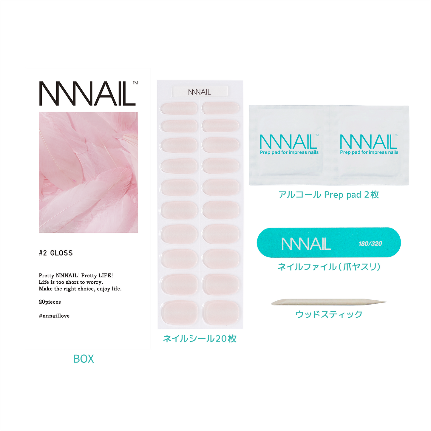 ネイル　ジェルネイルシール　ジェルネイル　セルフネイル
ツヤ　ナチュラル　ヘルシー　美爪ネイル　清楚　上品
血色感 ピンク オフィスネイル デートネイル