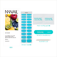 画像をギャラリービューアに読み込む, ネイル　ジェルネイルシール　ジェルネイル　セルフネイル
シンプル　ワンカラーネイル　存在感　推し色　ラッキーカラー　アレンジ
爽やか　軽やか　水色　ライトブルー　清潔感　リフレッシュ
