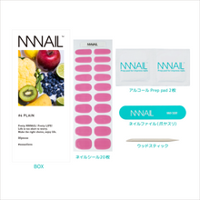 画像をギャラリービューアに読み込む, ネイル　ジェルネイルシール　ジェルネイル　セルフネイル
シンプル　ワンカラーネイル　存在感　推し色　ラッキーカラー　アレンジ
幸福感　ピンク　愛らしい　華やか　デートネイル
