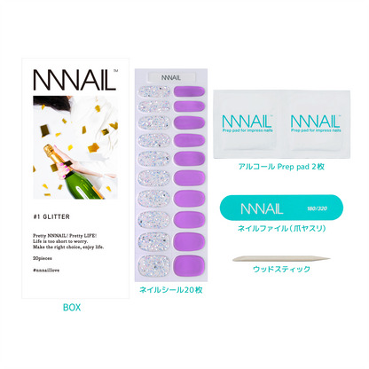 ネイル　ジェルネイルシール　ジェルネイル　セルフネイル
パーティーネイル　ミラーネイル　グリッター　ラメ
大人かわいい　華やか　紫