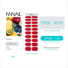 画像をギャラリービューアに読み込む, ネイル　ジェルネイルシール　ジェルネイル　セルフネイル
シンプル　ワンカラーネイル　存在感　推し色　ラッキーカラー　アレンジ
ビビッド　赤　レッド　特別な日　勝負の日
