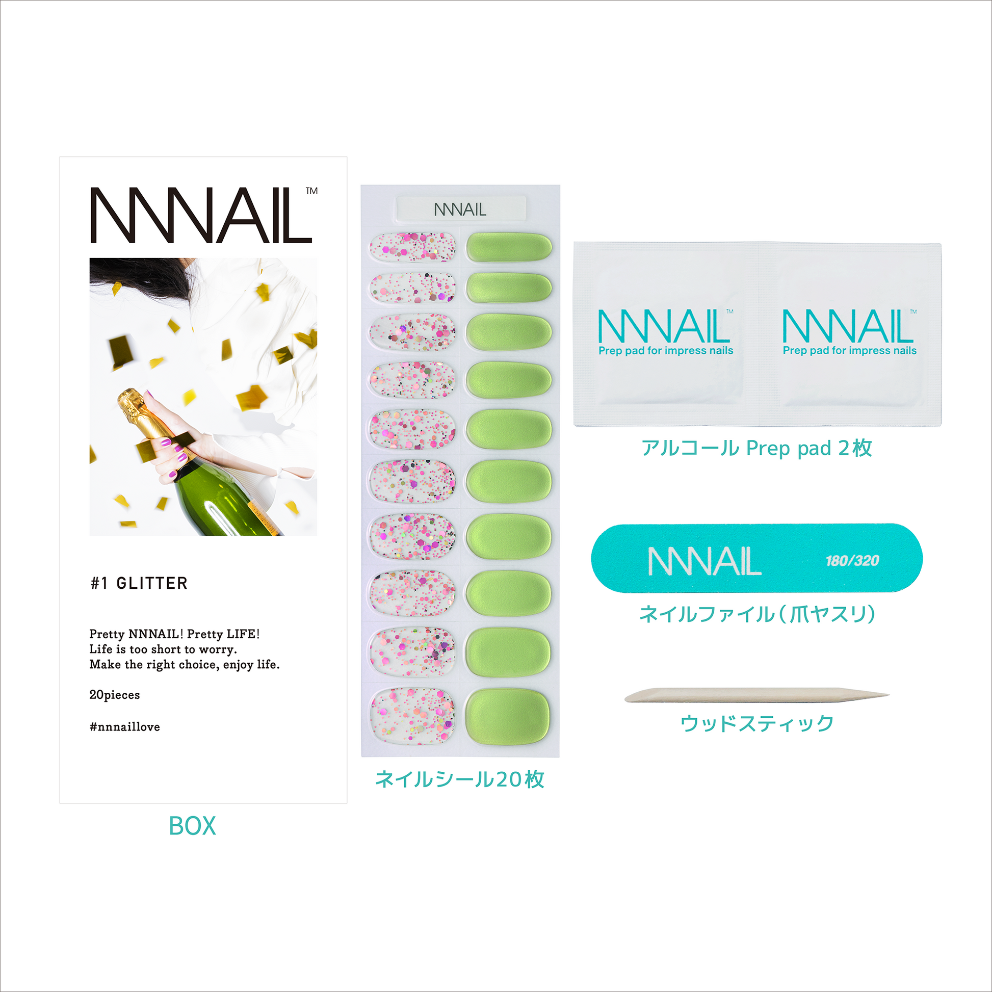 ネイル　ジェルネイルシール　ジェルネイル　セルフネイル
パーティーネイル　ミラーネイル　グリッター　ラメ
爽やか　緑　エネルギッシュ　カジュアル