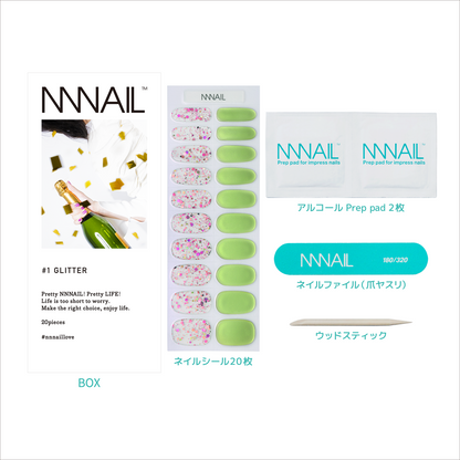 ネイル　ジェルネイルシール　ジェルネイル　セルフネイル
パーティーネイル　ミラーネイル　グリッター　ラメ
爽やか　緑　エネルギッシュ　カジュアル